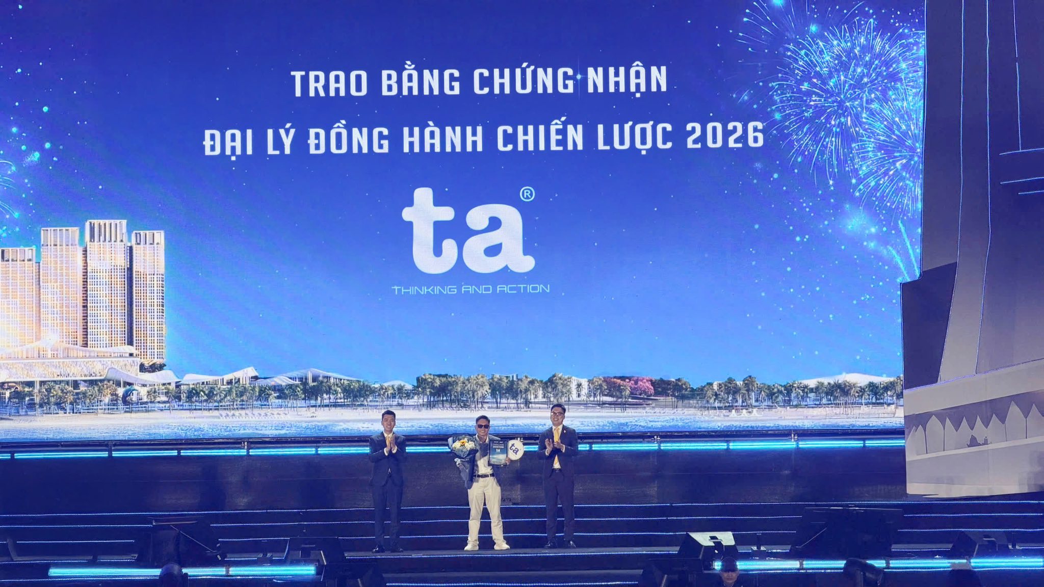 Kickoff Beacon Tower - Blanca City