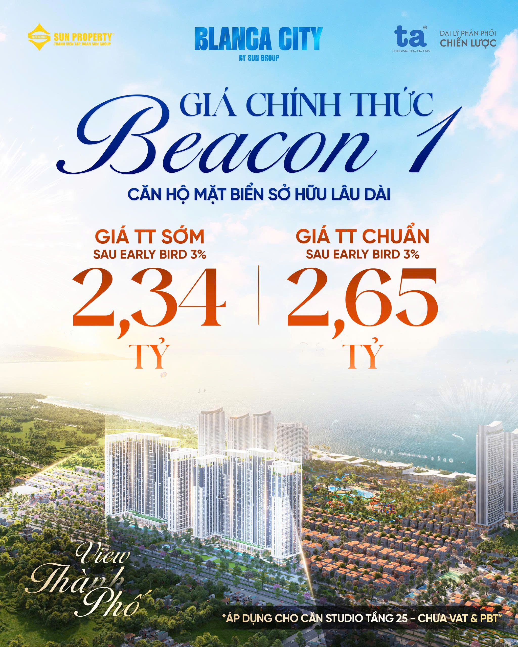 GIÁ RUMOR BEACON TOWER
